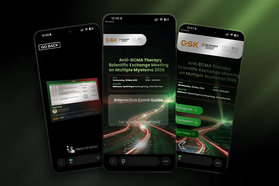 GSK AR Project Preview